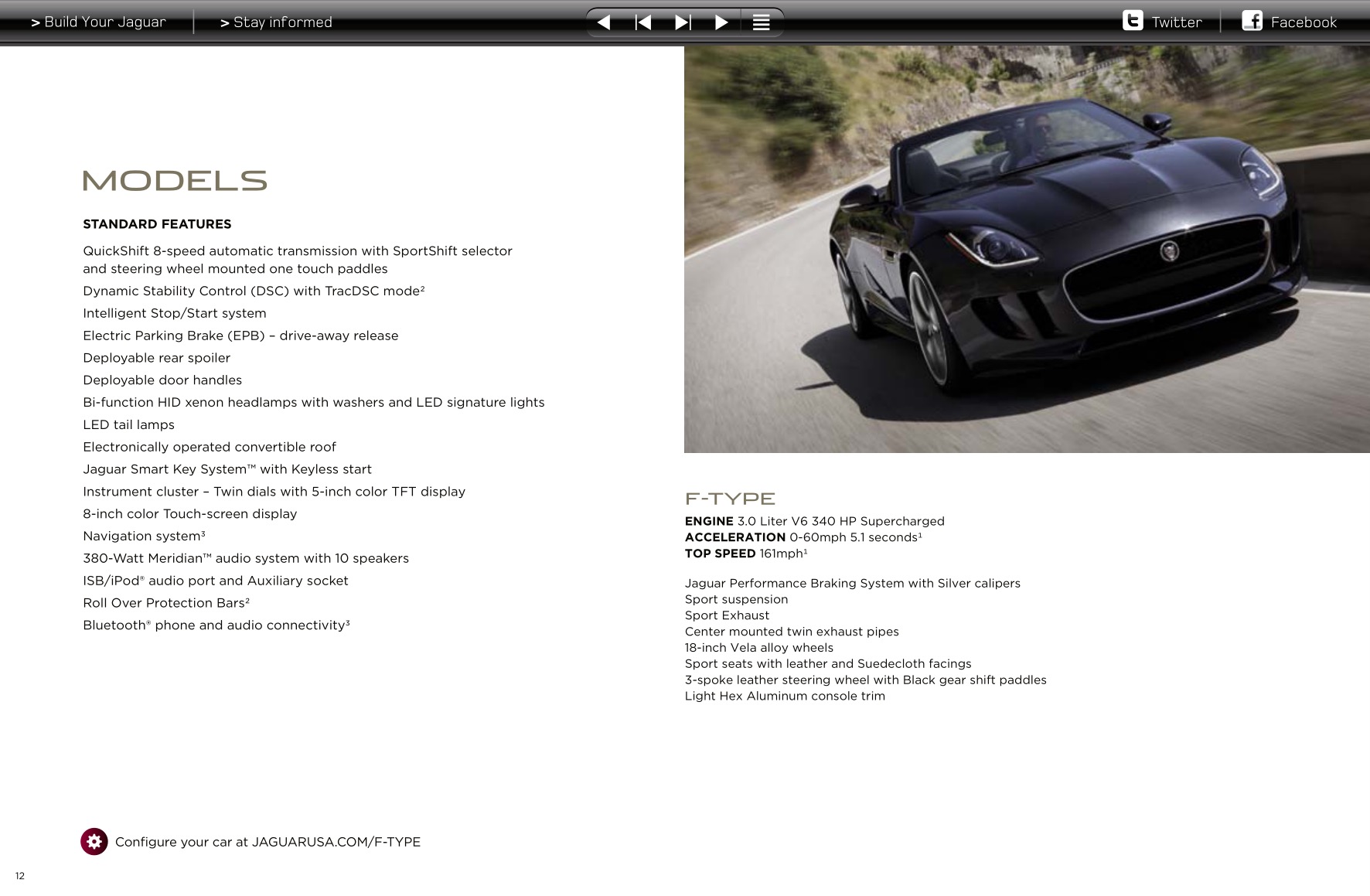 2014 Jaguar F-Type Brochure Page 70